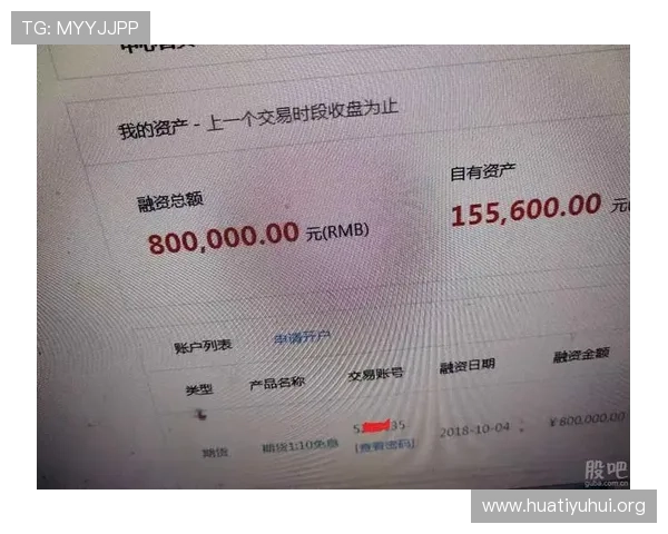 华体会体育线上开户后如何快速完成存款与提款操作 华体会体育线上开户后如何快速完成存款与提款操作