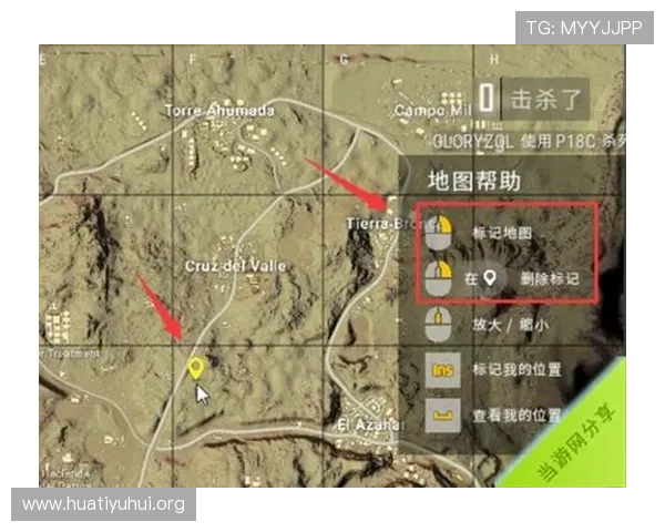 华体会官网入口app功能介绍与使用技巧,帮助玩家轻松掌握游戏操作与账户管理 华体会官网入口app功能介绍与使用技巧,帮助玩家轻松掌握游戏操作与账户管理