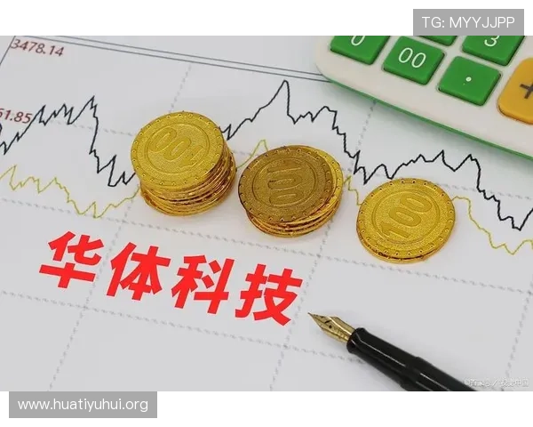 华体会网站多平台兼容支持多设备登录确保玩家随时随地畅享体育娱乐体验 华体会网站多平台兼容支持多设备登录确保玩家随时随地畅享体育娱乐体验