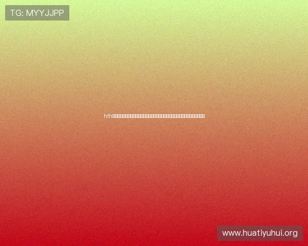 hth体育网页入口官方入口指南：打造专业世界杯主题报道平台的关键策略与实用技巧