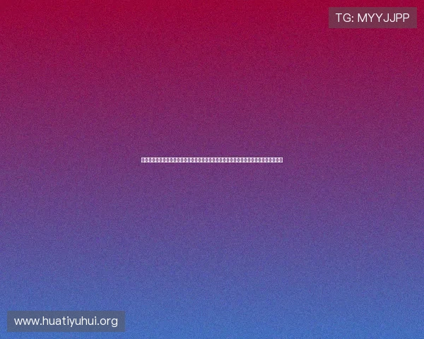 亚新体育官网客服支持世界杯相关问题咨询，快速解决用户在赛事观看和信息获取中的疑问